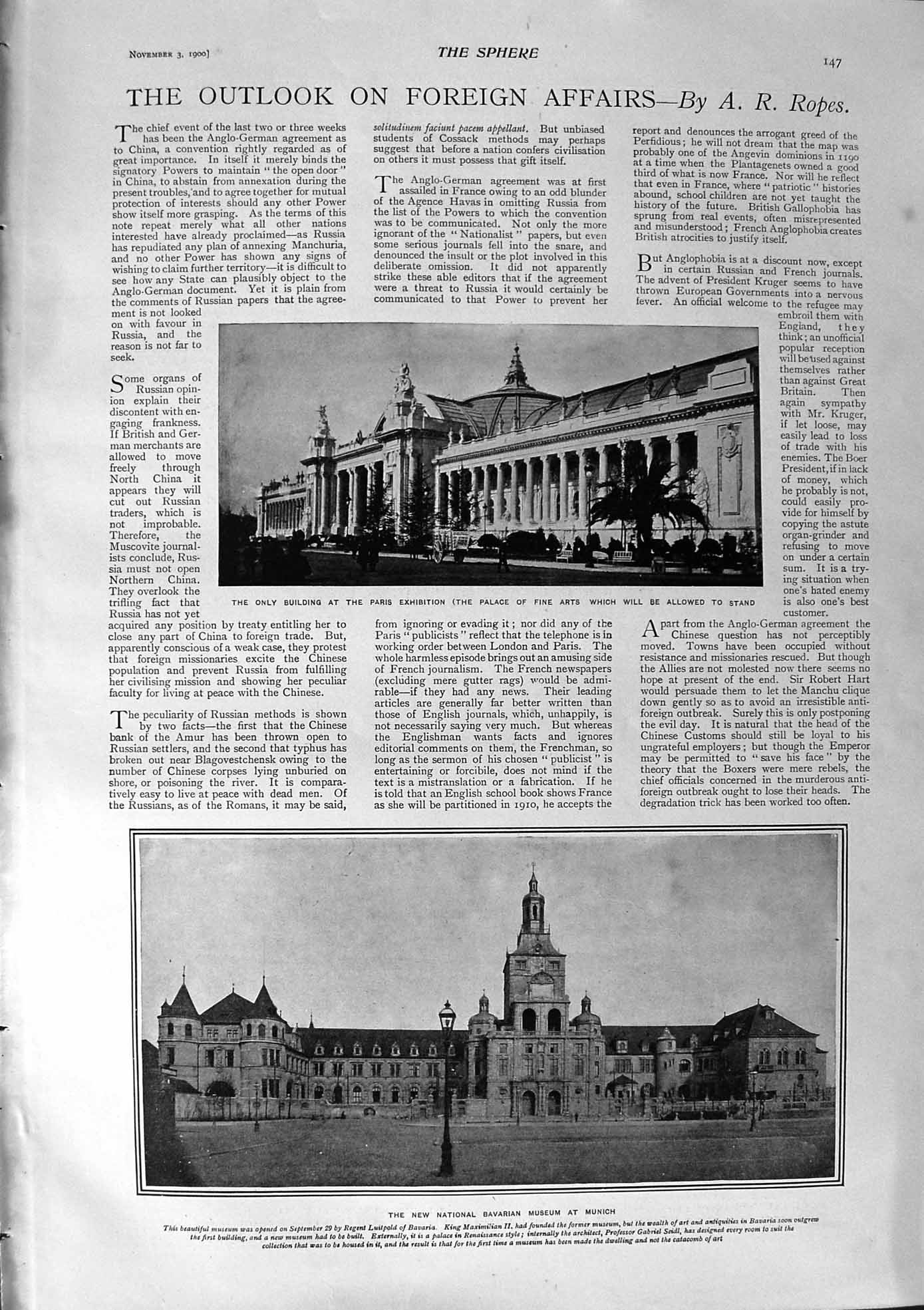 Original Old Antique Print 1900 Paris Exhibition Bavarian Museum Munich Theatre