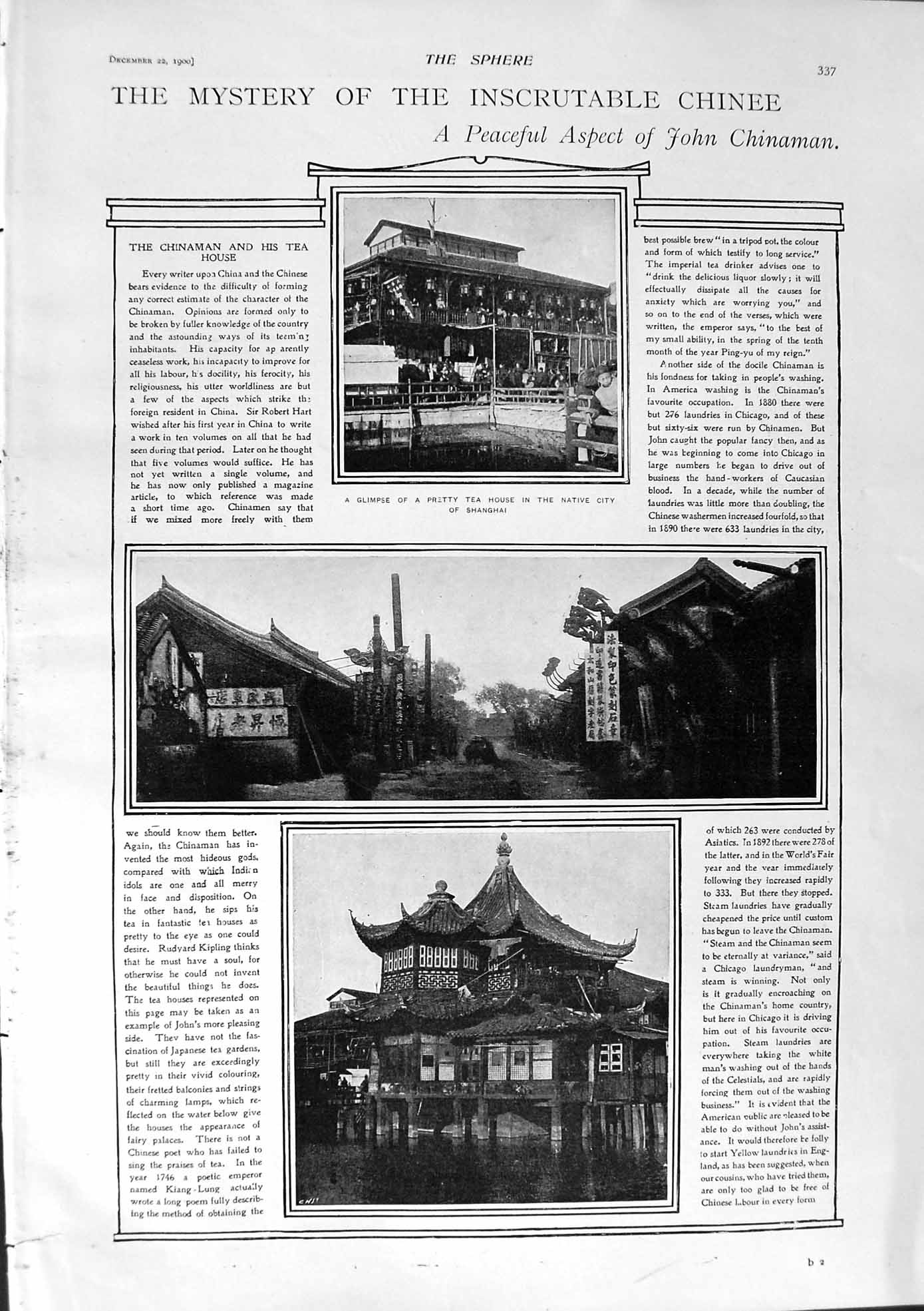 Original Old Antique Print 1900 China Tea House Shanghai War Williamstown Army