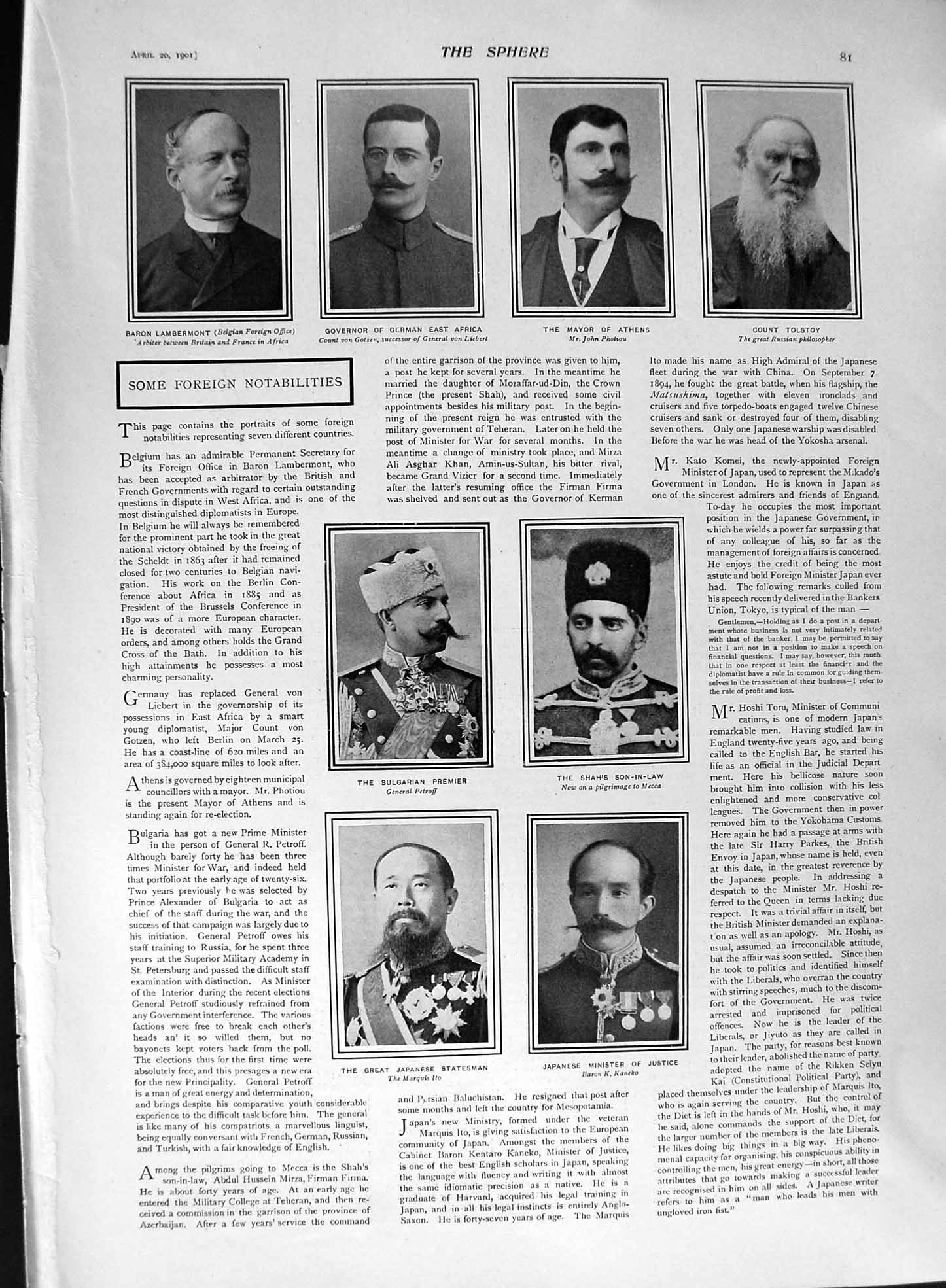 Original Old Antique Print 1901 Lambermont Petroff Mecca Kaneko Beerbohm Tree