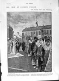 Old Antique Print 1901 Czar Russia Church Nicolai Petersburg Bismarck Cup 20th