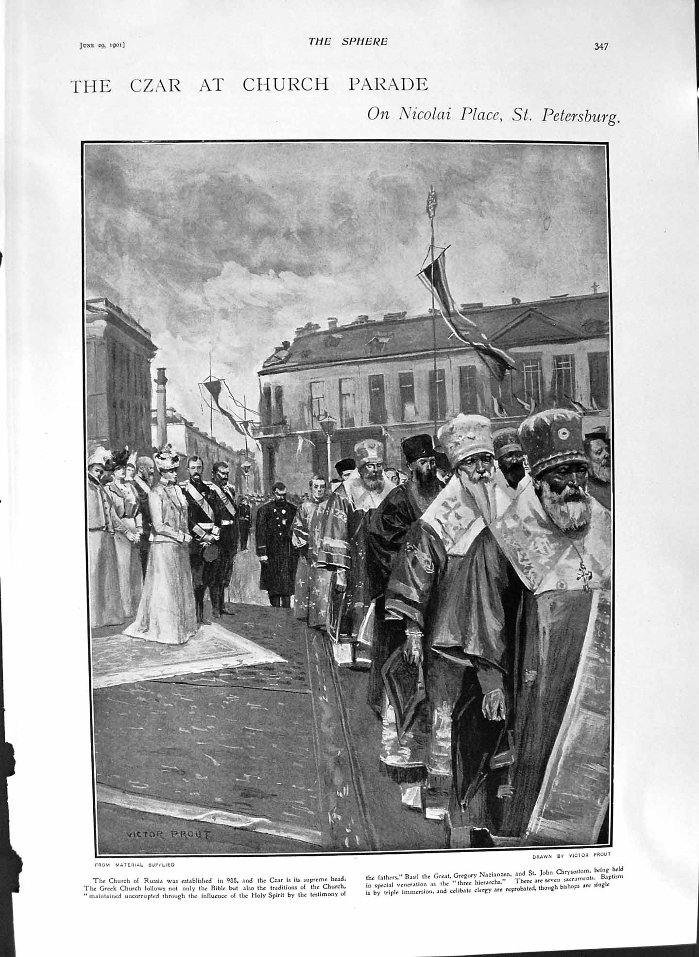 Old Antique Print 1901 Czar Russia Church Nicolai Petersburg Bismarck Cup 20th