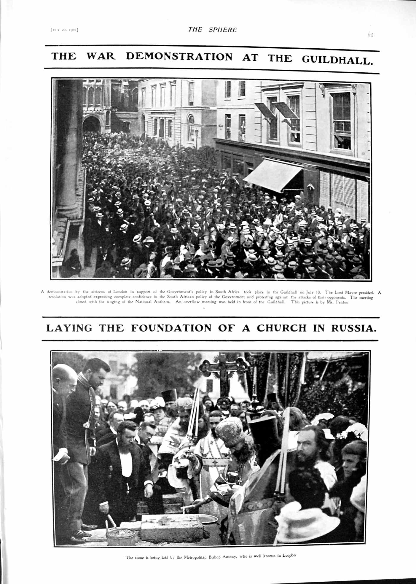 Old 1901 War Demonstration Guild Church Russia Bishop Antony Ship Min Victorian