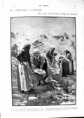 Old 1901 Open-Air Laundry Iceland Hot Springs Laug Wright Theatre Moo Victorian