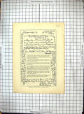 Original Old Antique Print Facsimile Record Lieutenant Hobson
