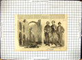 Old Restored Circular Arch Ruined Tower Lindisfarn Priory Ticket Men