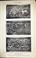 Antique Old Print Japanese Carved Friezes Chris Building 1884 Architecture 19th