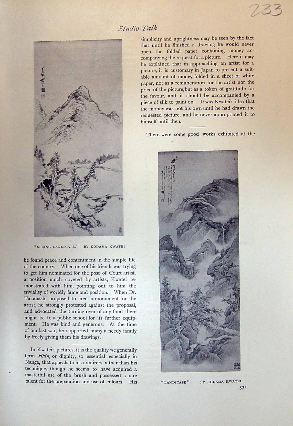 Antique Old Print Spring Landscape Kodama Kwatei Hodaka Peak Kwado Baiso 1913