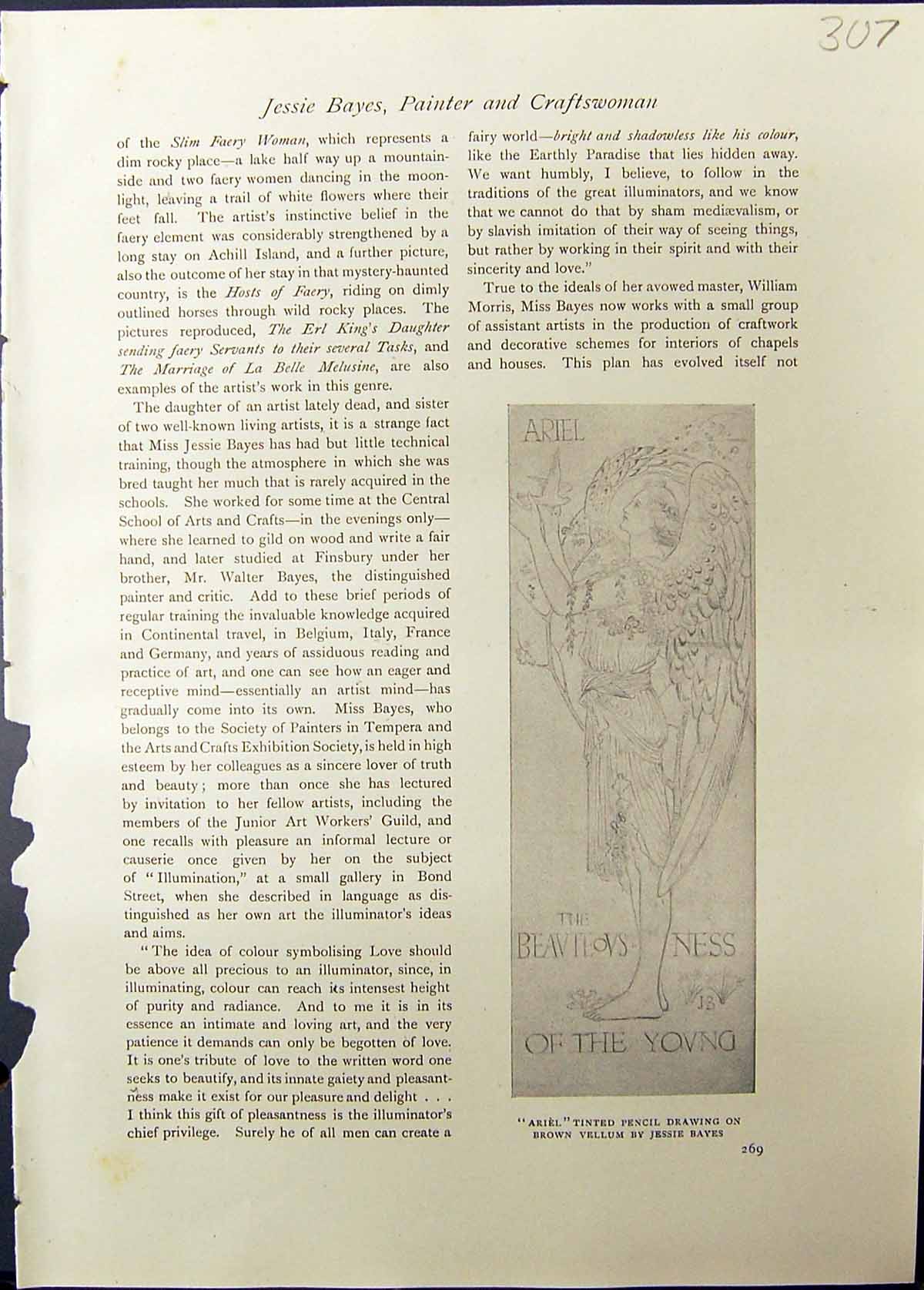 Old 1911 Ariel Tinted Pancil Drawing Brown Vellum Bayes Manuscript Sh 20th