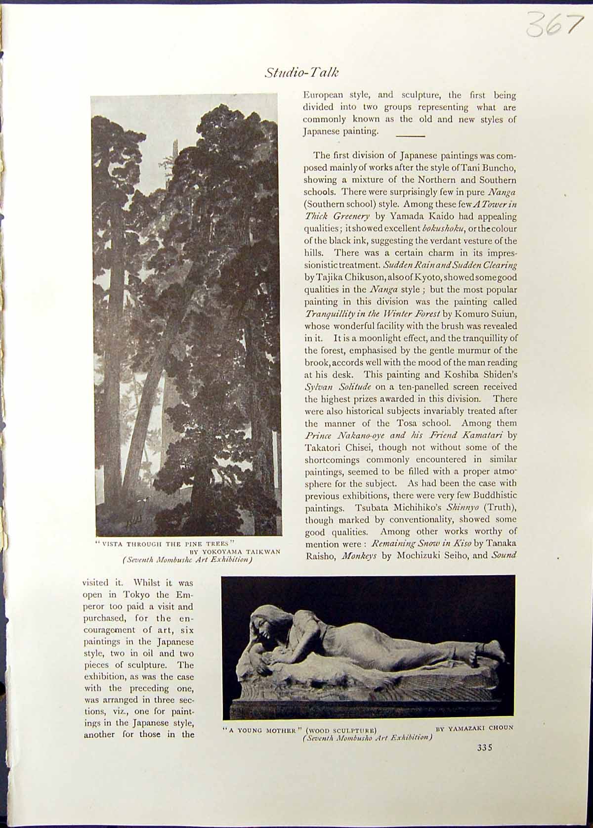 Old 1911 Vista Pine Trees Taikwan Mother Wood Sculpture Choun Marble 20th