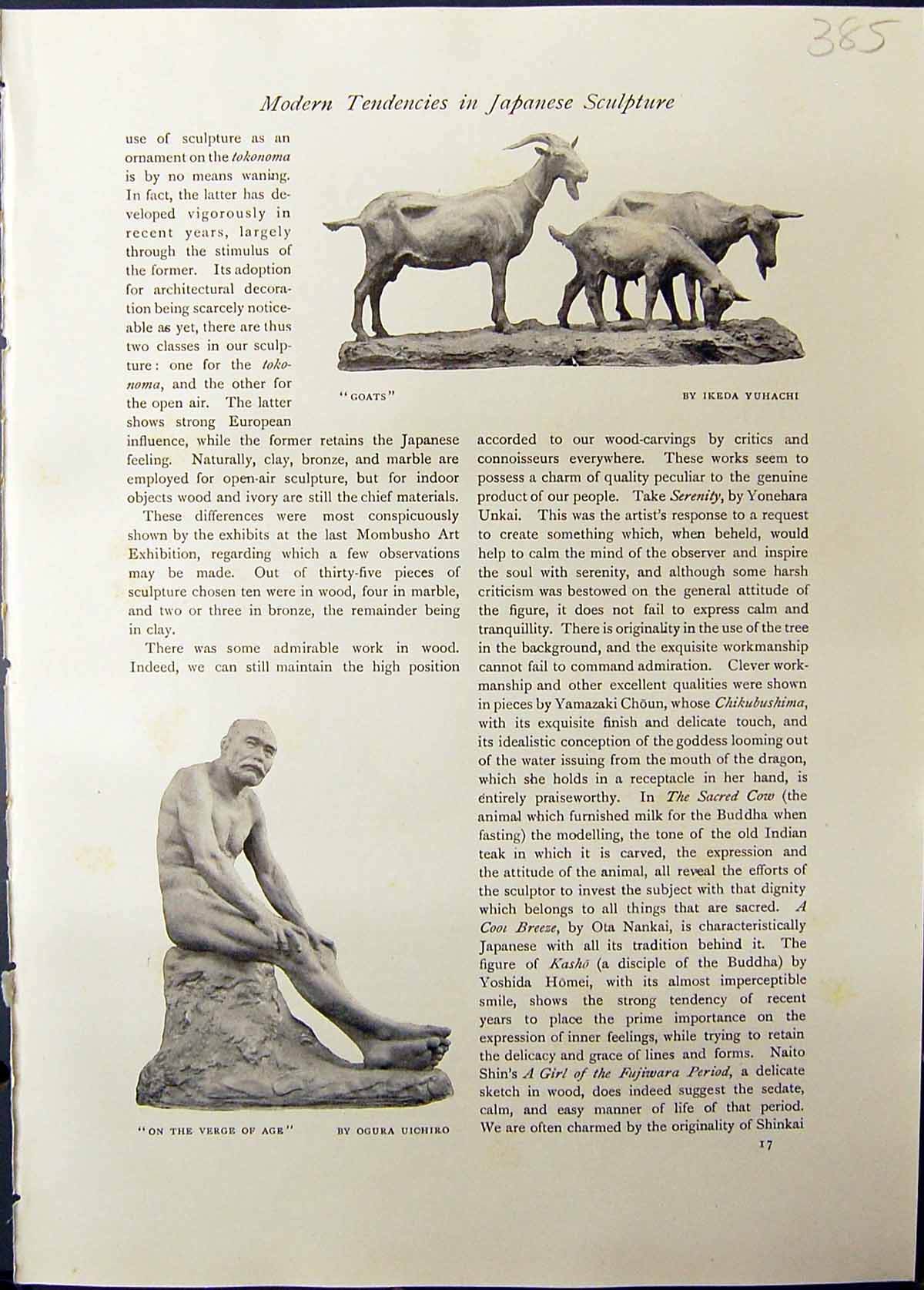 Old Youth Rustic Fumio 1911 Japanese Sculpture Goats Yuhachi Verge Ag 20th