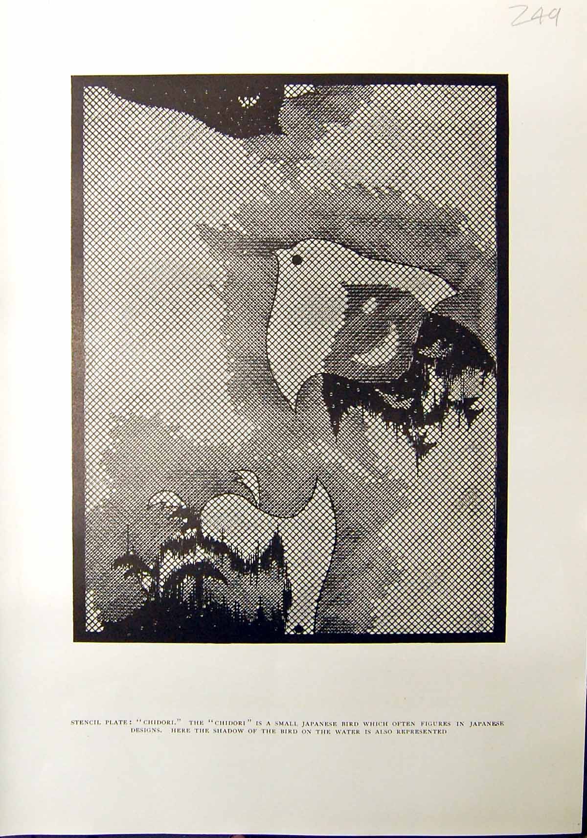 Antique Old Print Stencil Plate Chidori Japanese Bird Leaves Fuki Plant 1912