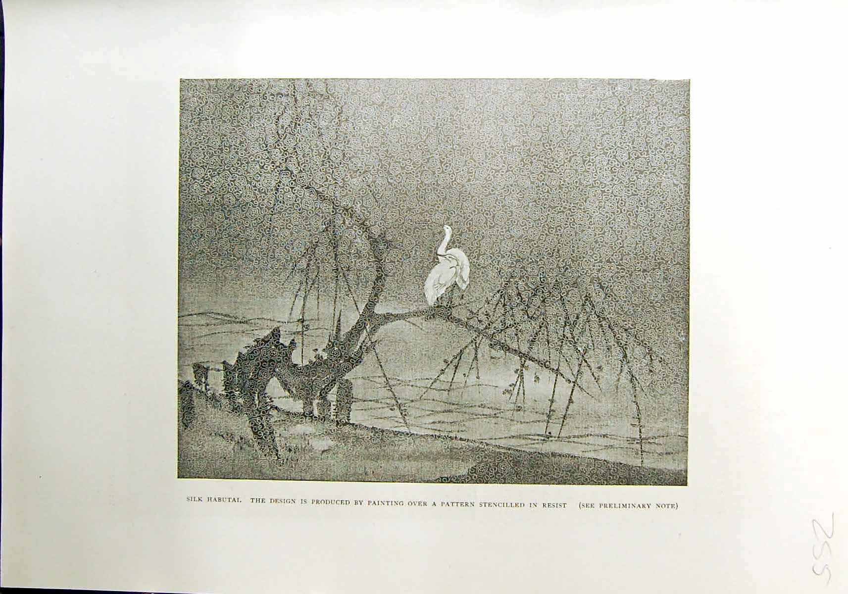 Old 1912 Silk Habutai Design Stencilled Resist Ariadne Nude Sculpture 20th