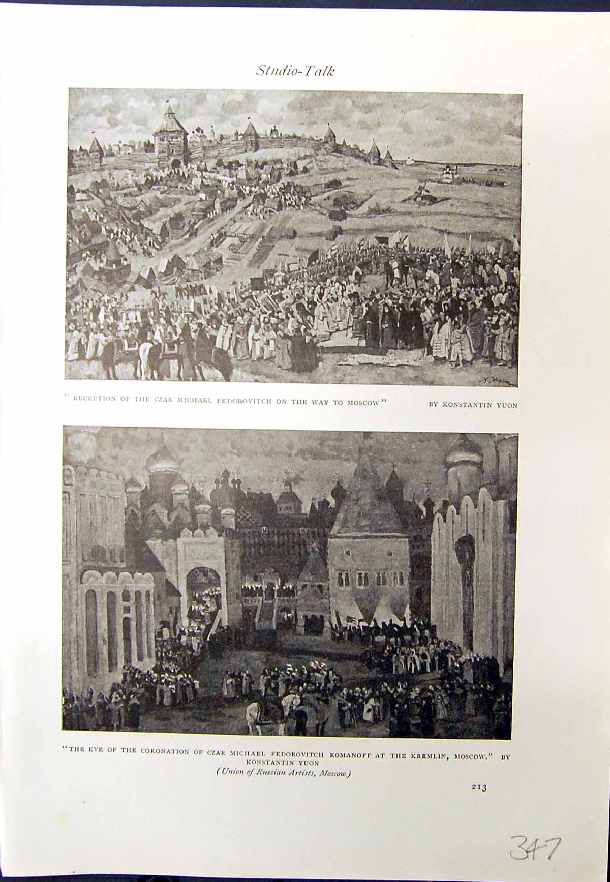 Old Czar Michael Fedorovitch Moscow Yuon Kremlin Coronation Zakharf S