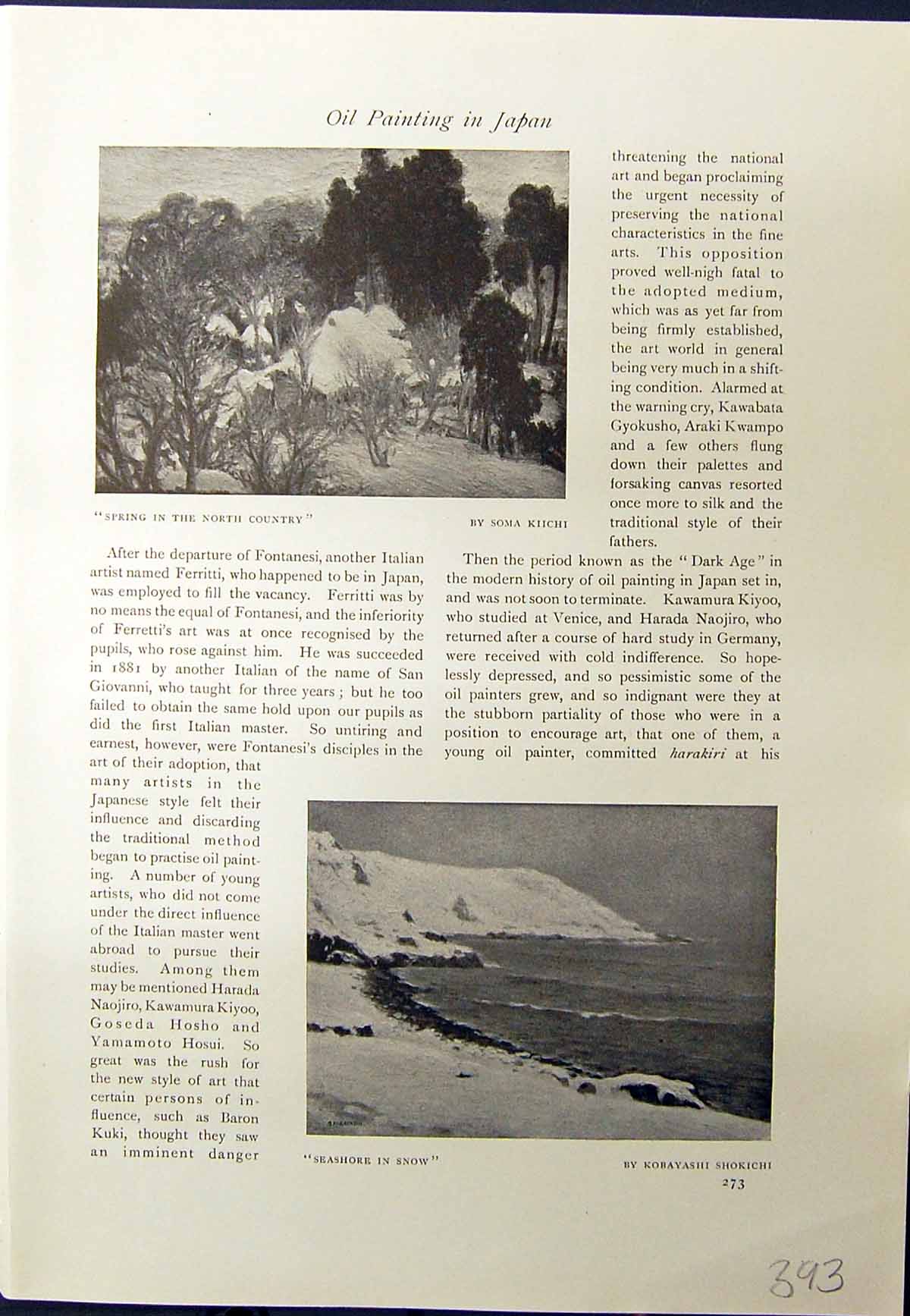 Old Print Seashore Snow Shokichi Spring Kiichi 1913 Ships Harbour Hakutei 20th