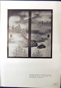 Antique Old Print Cedar Doors Baron Fujits'S Mansion 1913 Mochizuki Gyokkei