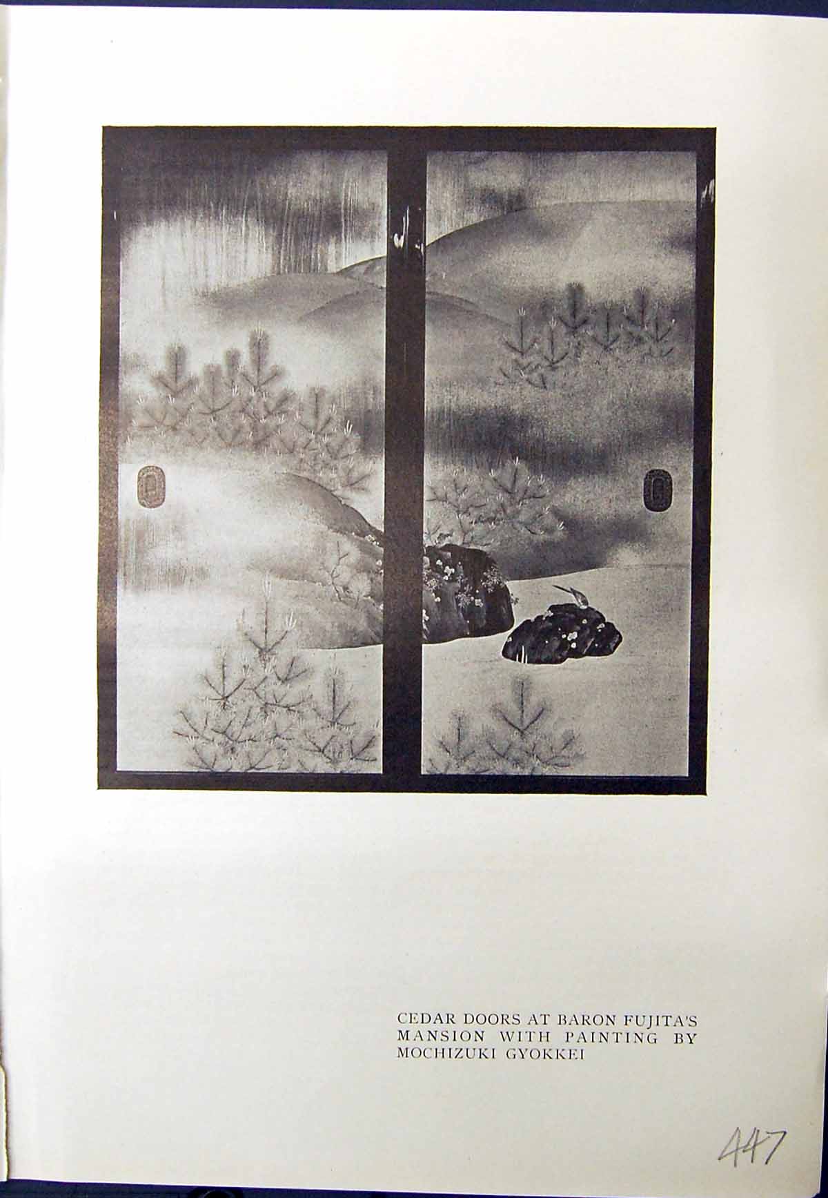 Antique Old Print Cedar Doors Baron Fujits'S Mansion 1913 Mochizuki Gyokkei