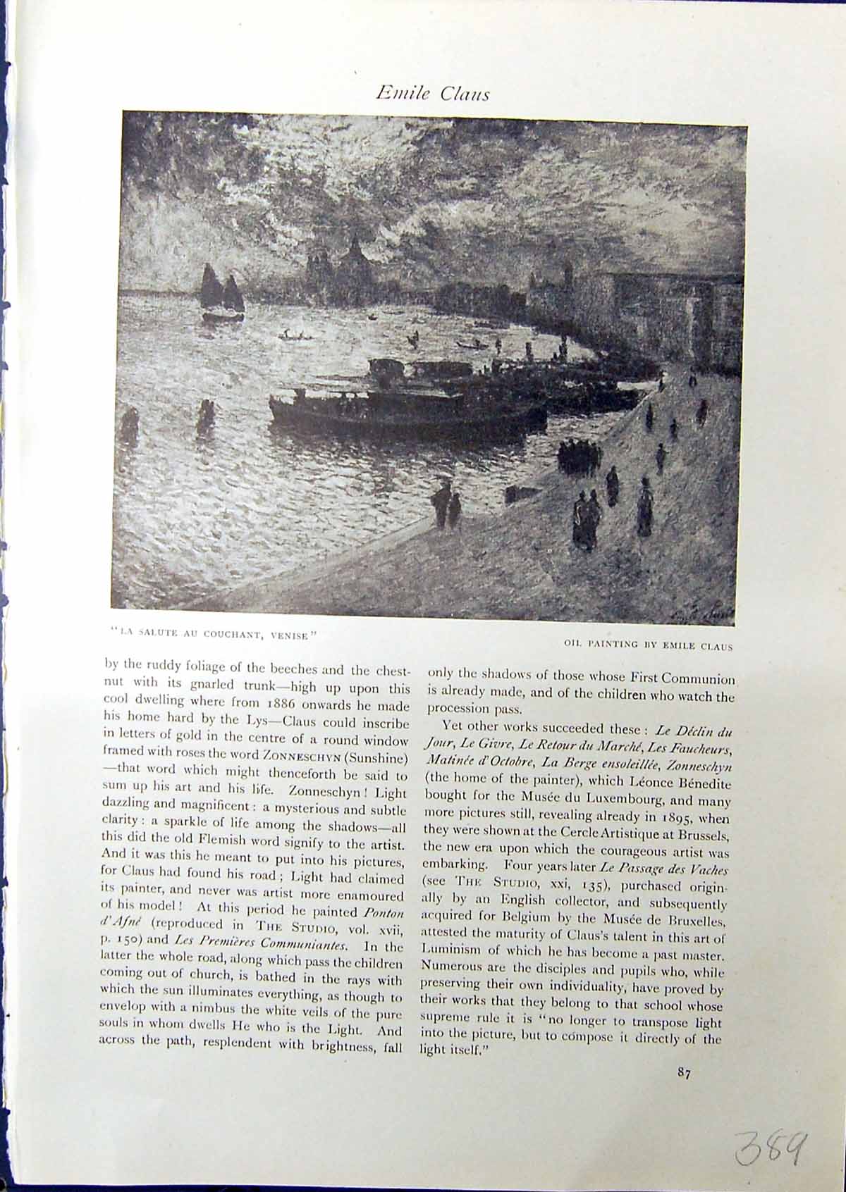 Antique Print Salute Couchant Venise Boats Emile Claus 1914 Ecluse Zeeland 20th