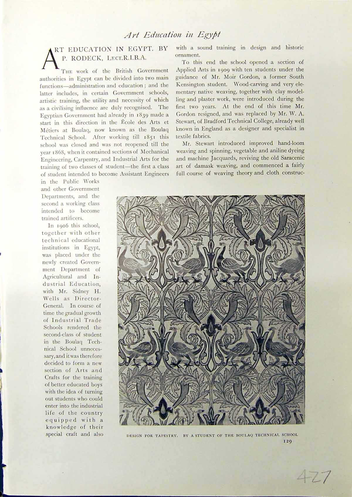 Old Antique Print Tapestry Rug Design Boulaq Technical School Egypt 1914 20th