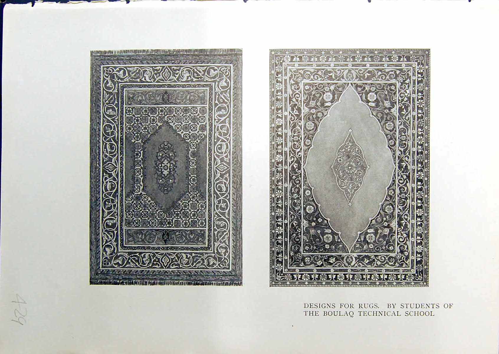 Old Designs Rugs Boulaq Technical School Book Cover Woven Fabric 1914 20th
