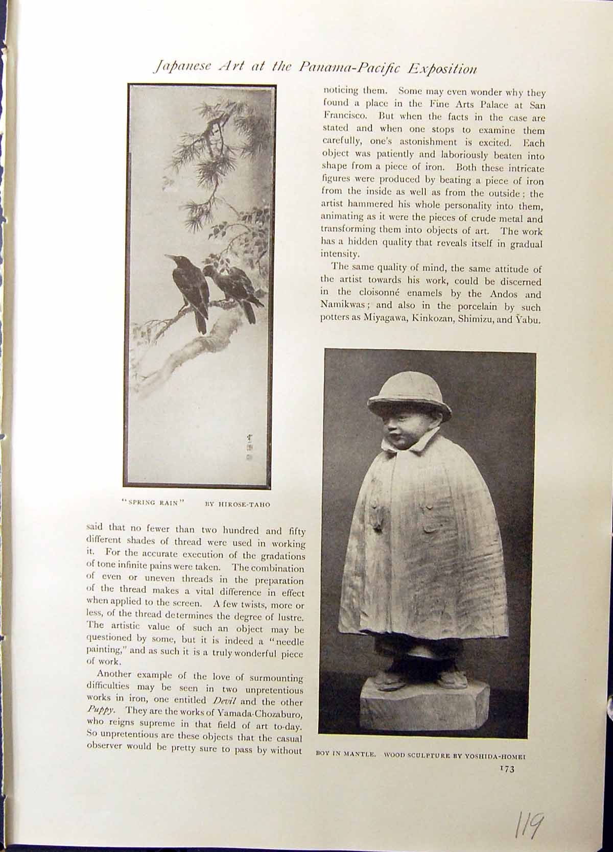Old Studio 1915 Spring Rain Boy Mantle Yoshida-Homei Plaster Group On 20th