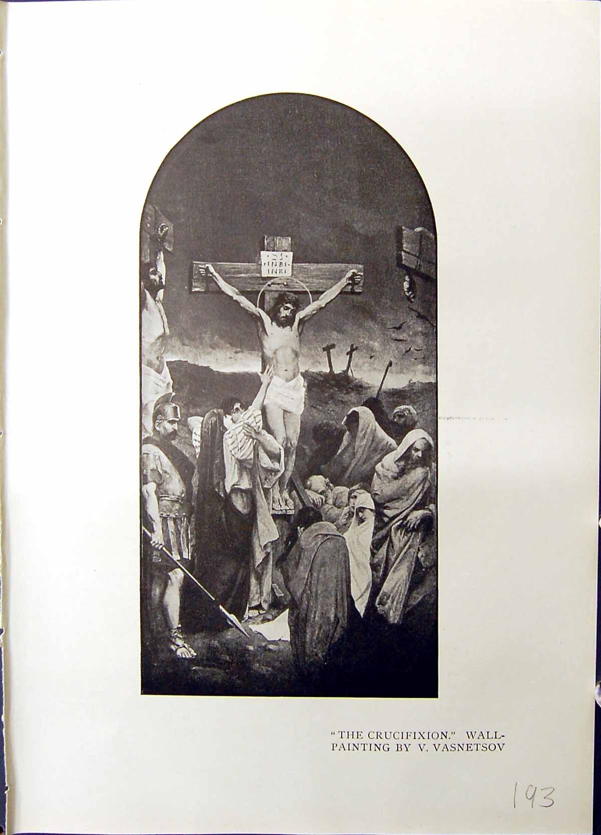 Old Crucifixion Wall Painting Victor Vasnetsov St. Alexander Nevski S 20th