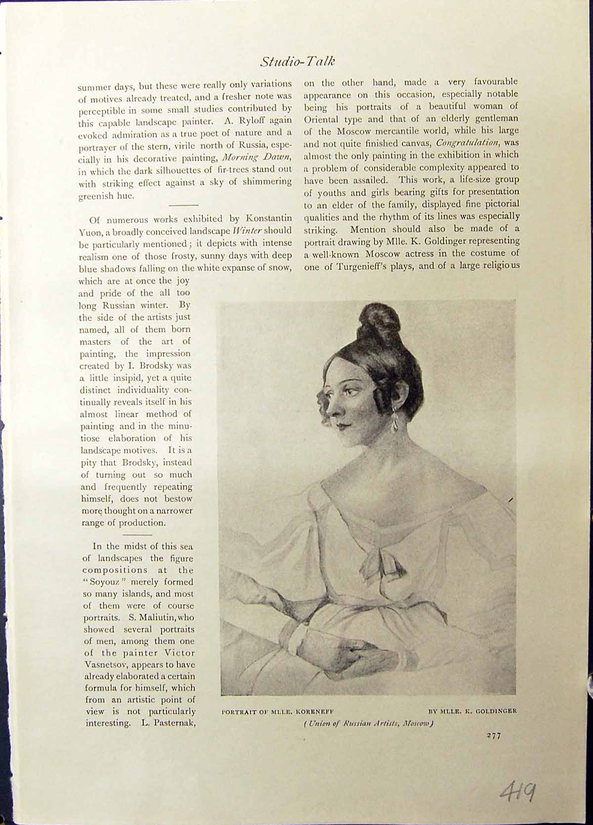 Antique Old Print Mlle. Koreneff Morning Dawn Sunrise Rylf Moscow Studio 1915
