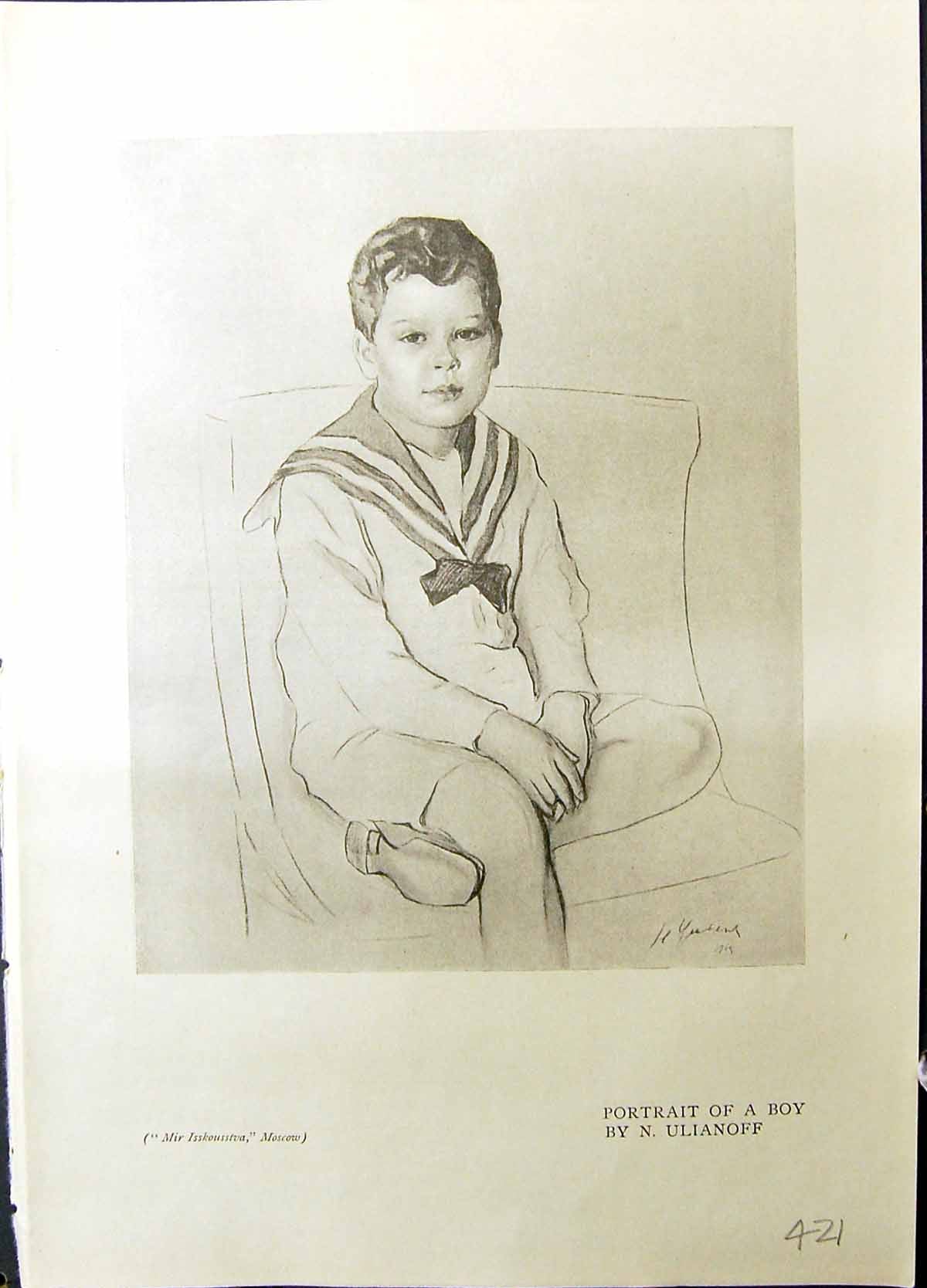 Old Boy Ulianf Moscow Merchants Wife Madonna Petrf-Vodkin Studio 1915 20th