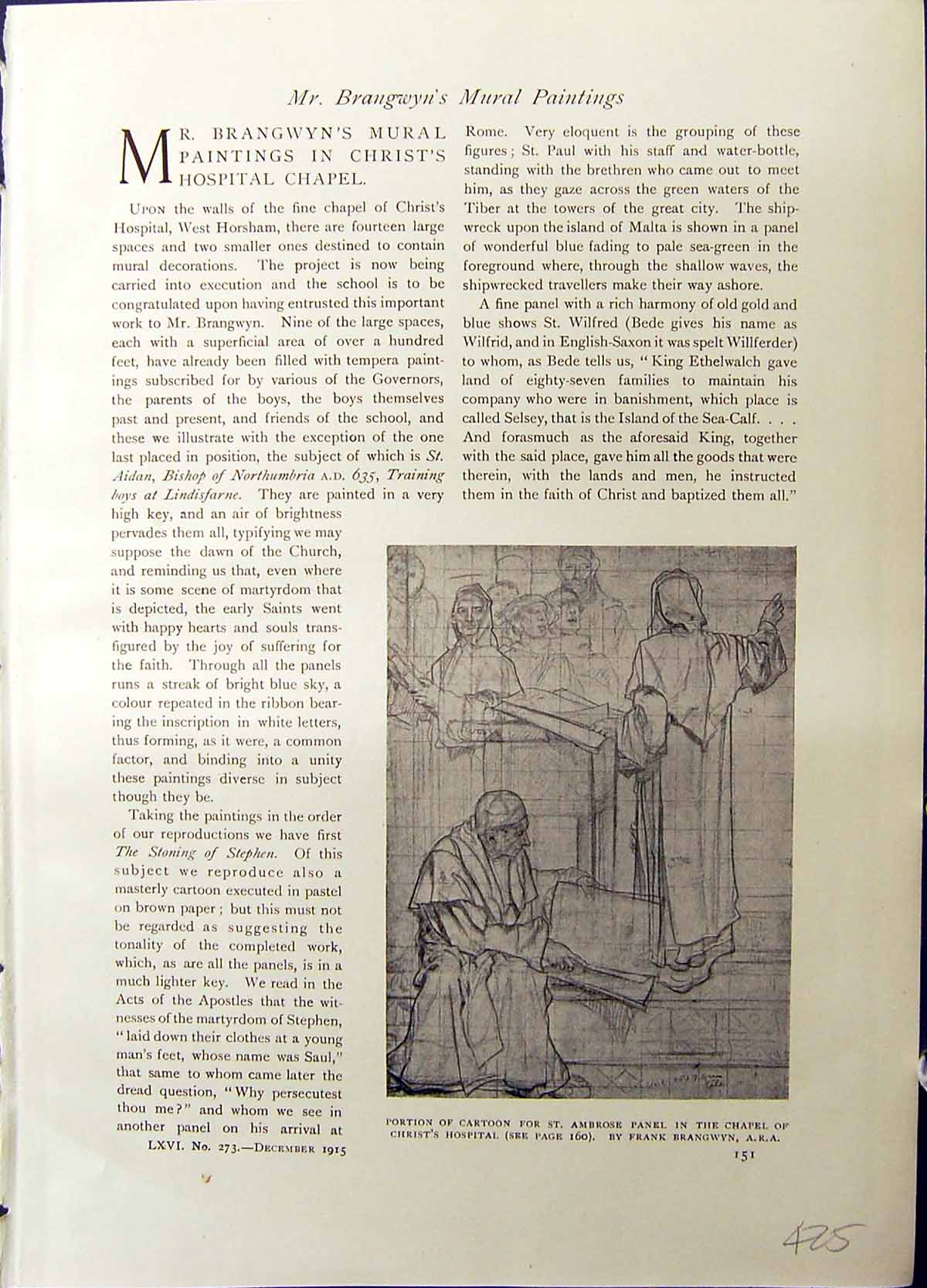 Old Studio 1915 Portion Cartoon Ambrose Panel Chapel Christ'S Hospita 20th
