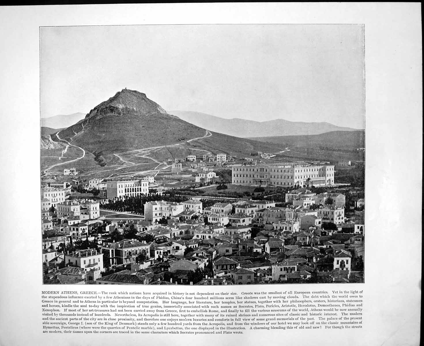 Antique Print Modern Athens Greece Avenue Sphinxes Karnak Egypt C1893 126RG 19th