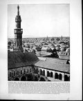 Old Print Damascus Syria Panorama Court Myrtles Alhambra Spain C1893 147RG 19th