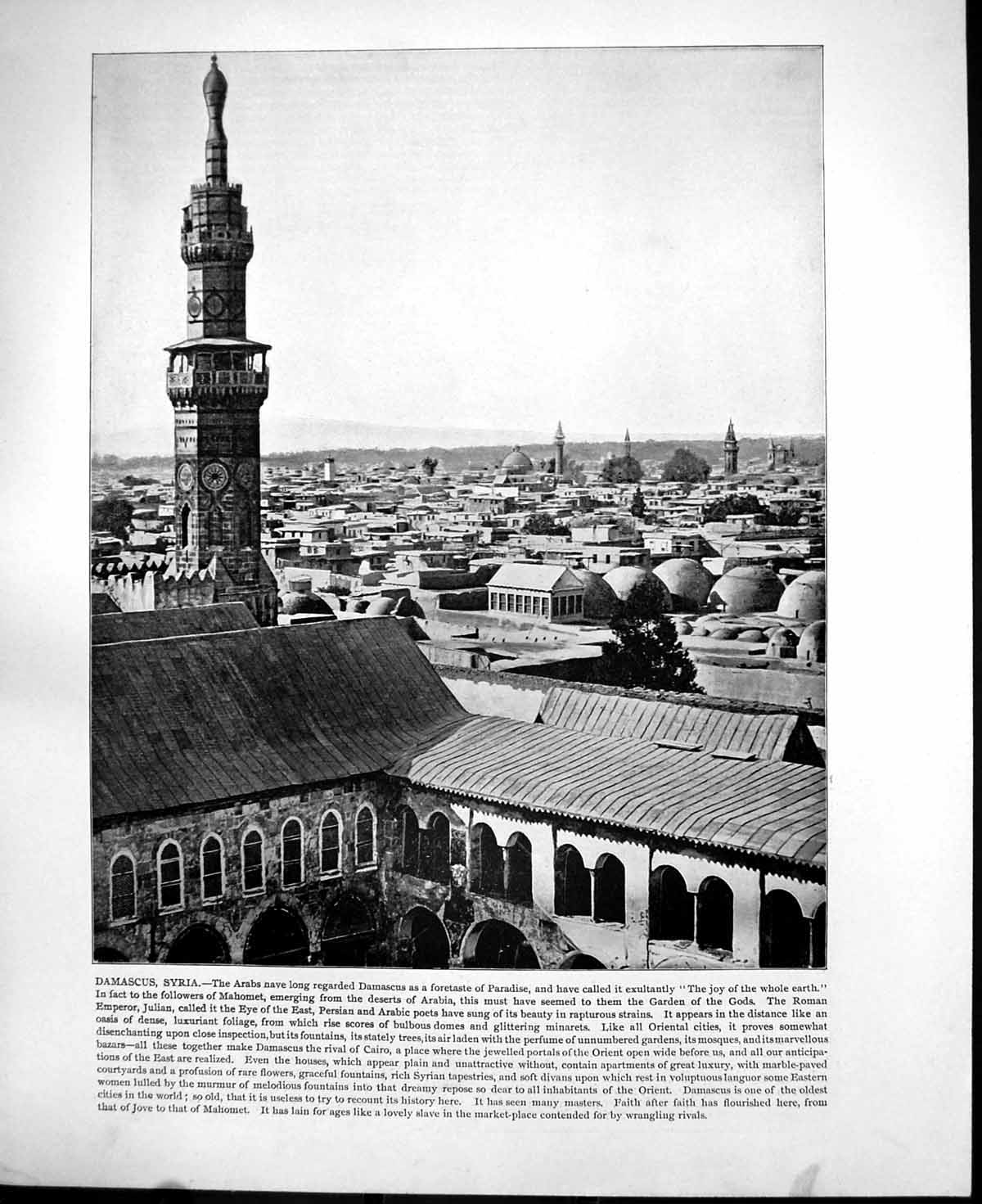 Old Print Damascus Syria Panorama Court Myrtles Alhambra Spain C1893 147RG 19th