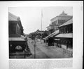 Print Street In Tokio Japan Valparaiso Harbour Chile Sailing Ships C1893 156RG