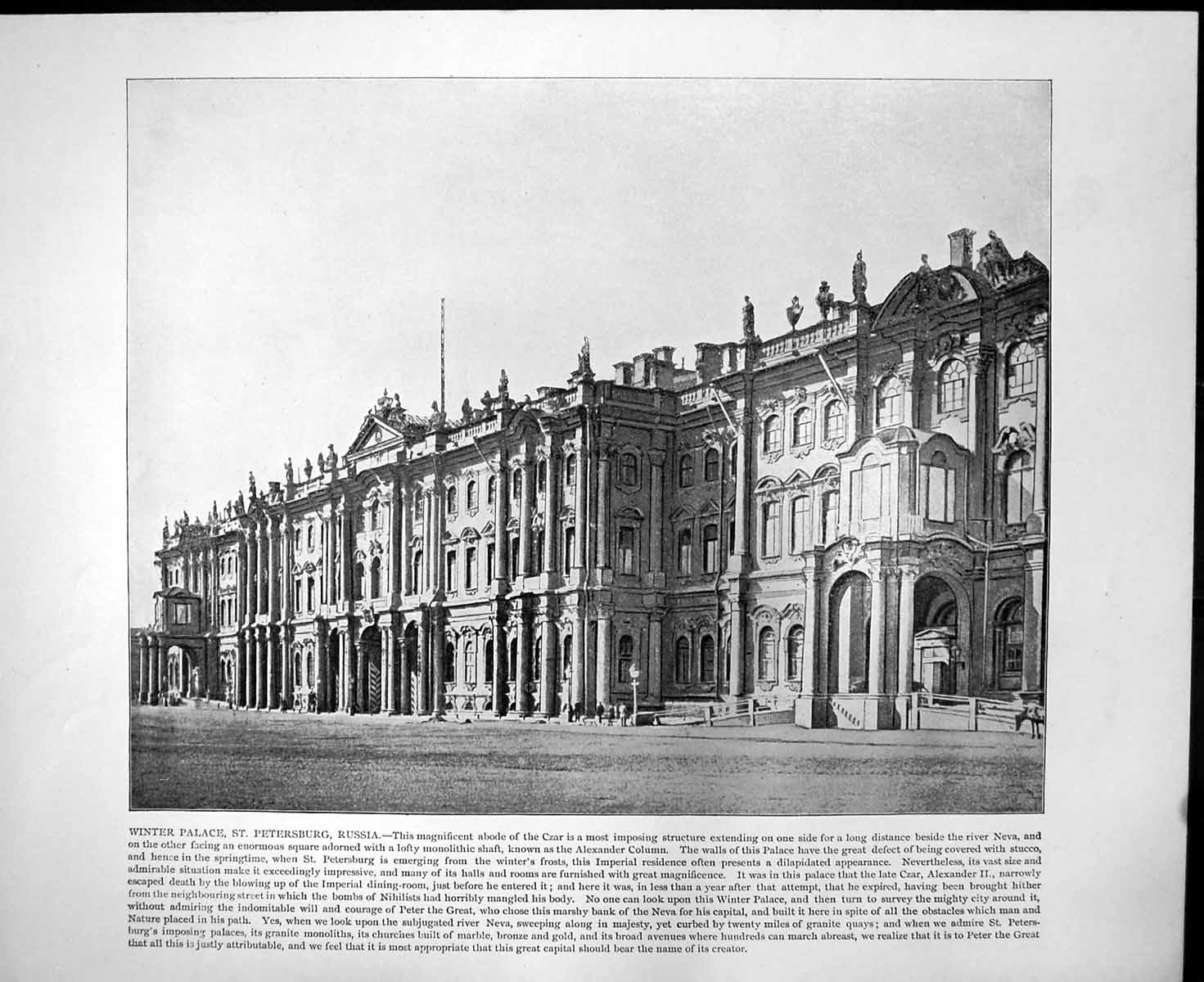 Old Print Winter Palace St. Petersburg Russia Parthenon Athens C1893 175RG 19th