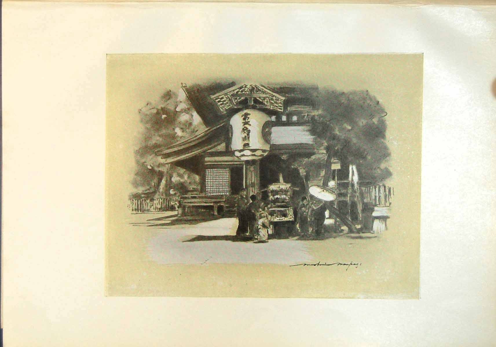 Old Antique Print Kioto Japan Large Building People Outside Sedan Chair
