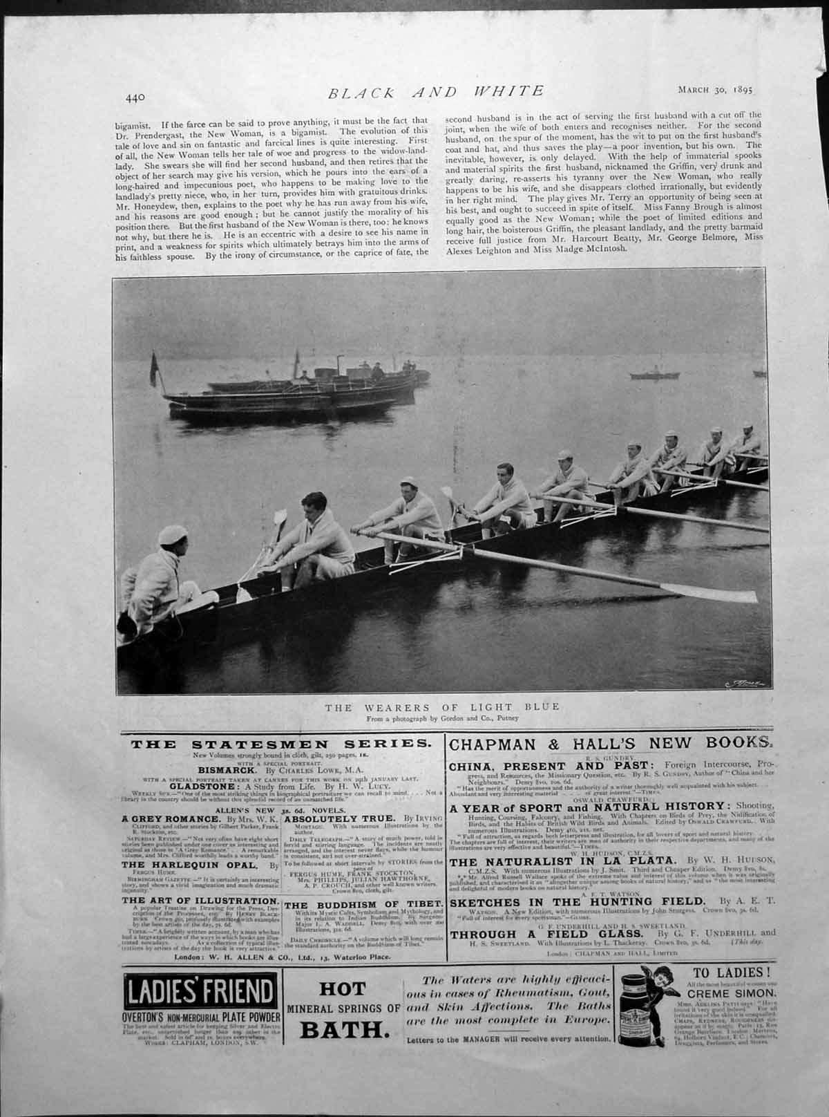Old Wearers Light Blue Boat Race Child Puppies Advert St Jacobs 1895Victorian