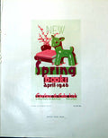 Old Vintage Print Booklet Cover Design John Bee Showcard White Sale 1947 20th