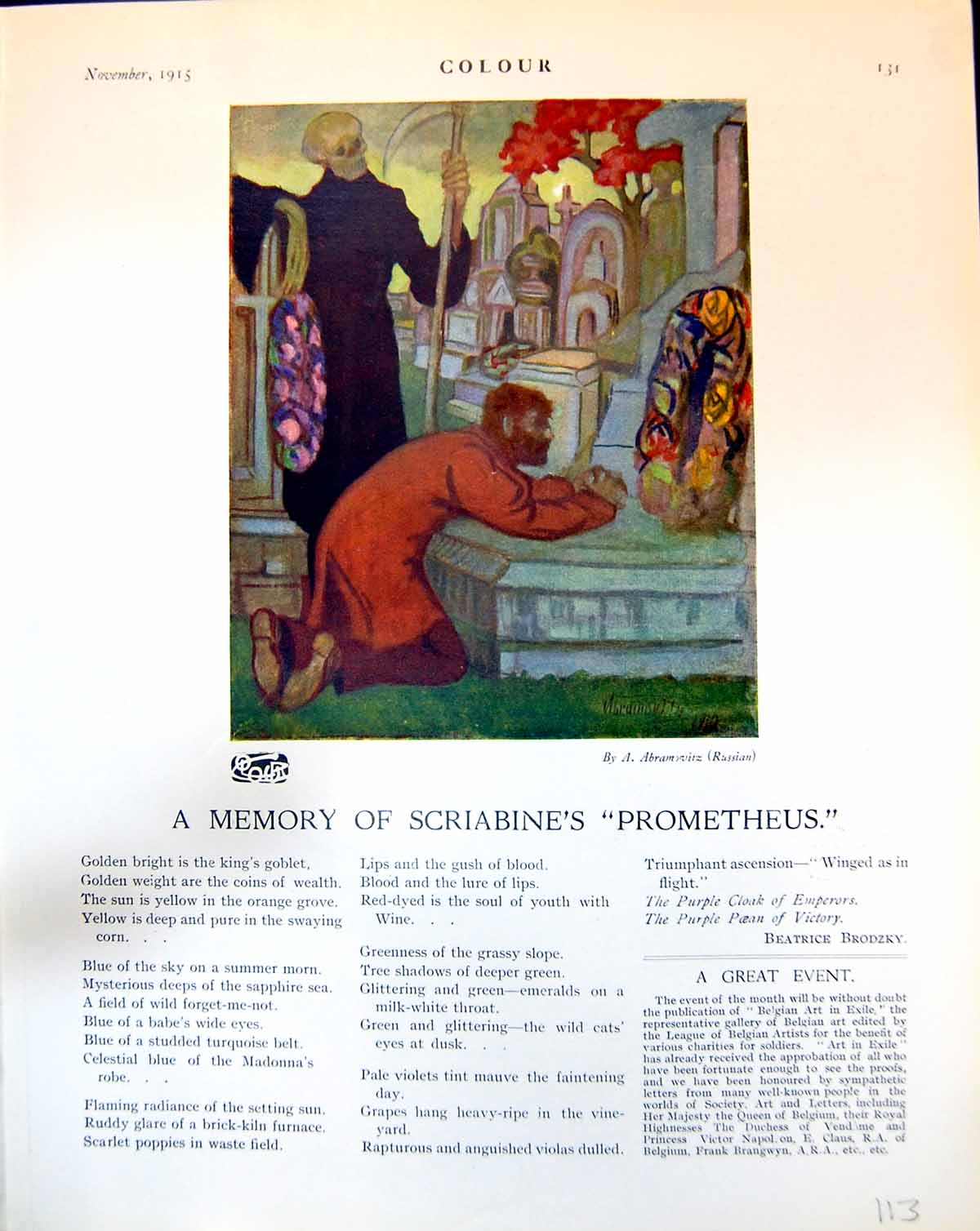 Old Print Man Pray Death Scythe A. Abramovitz Exeter Guildhall Rudge 1915 20th