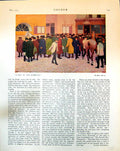 Antique Print Sale Barbican Horses People Robert Bevan Cobbled Ground 1915 20th