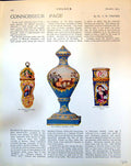 Old Battersea Enamel Etui Vase Lady Lighting Cigarette E. Lucchesi 1915 20th
