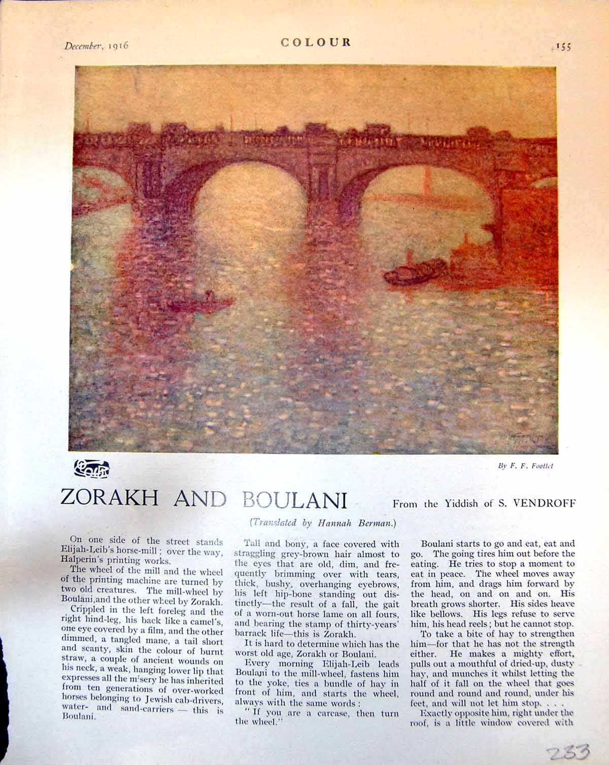 Old Print Bridge Boats F.F. Foottet Francesca Toddler Alfred Palmer 1916 20th