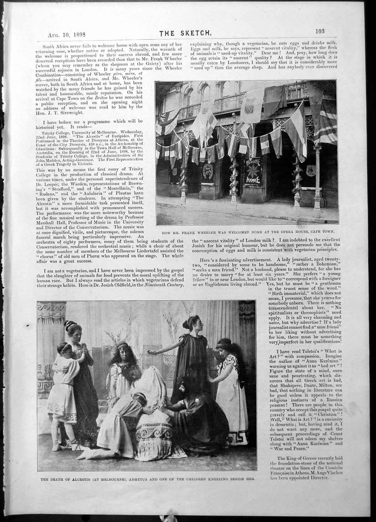 Old Welcome Frank Wheeler Death Alcestis Edyth Olive Juliette Nesvill