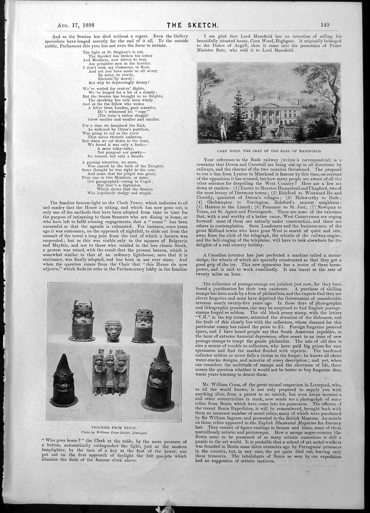 Antique Print Caen Wood Trophies Benin Dr Aveling Young Harpist Bells 1898 19th