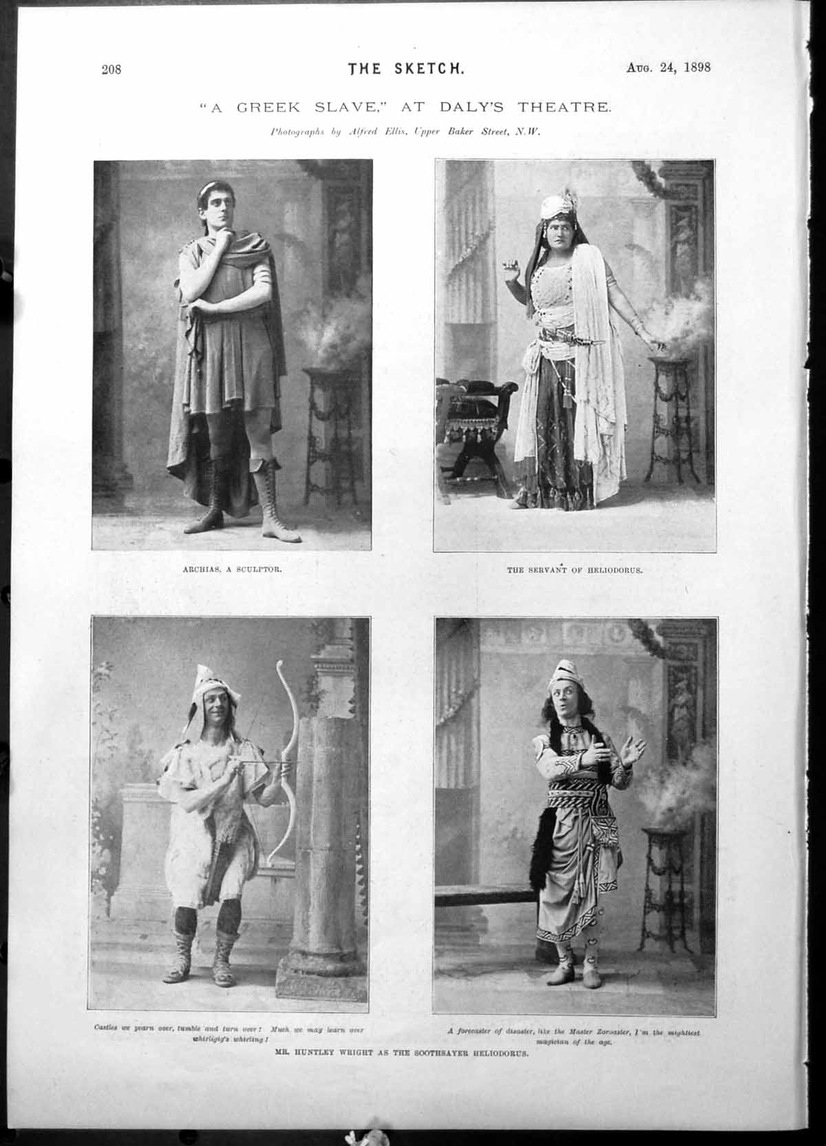 Antique Old Print Greek Slave Huntley Wright Yellow Danger Elusive Lover 1898