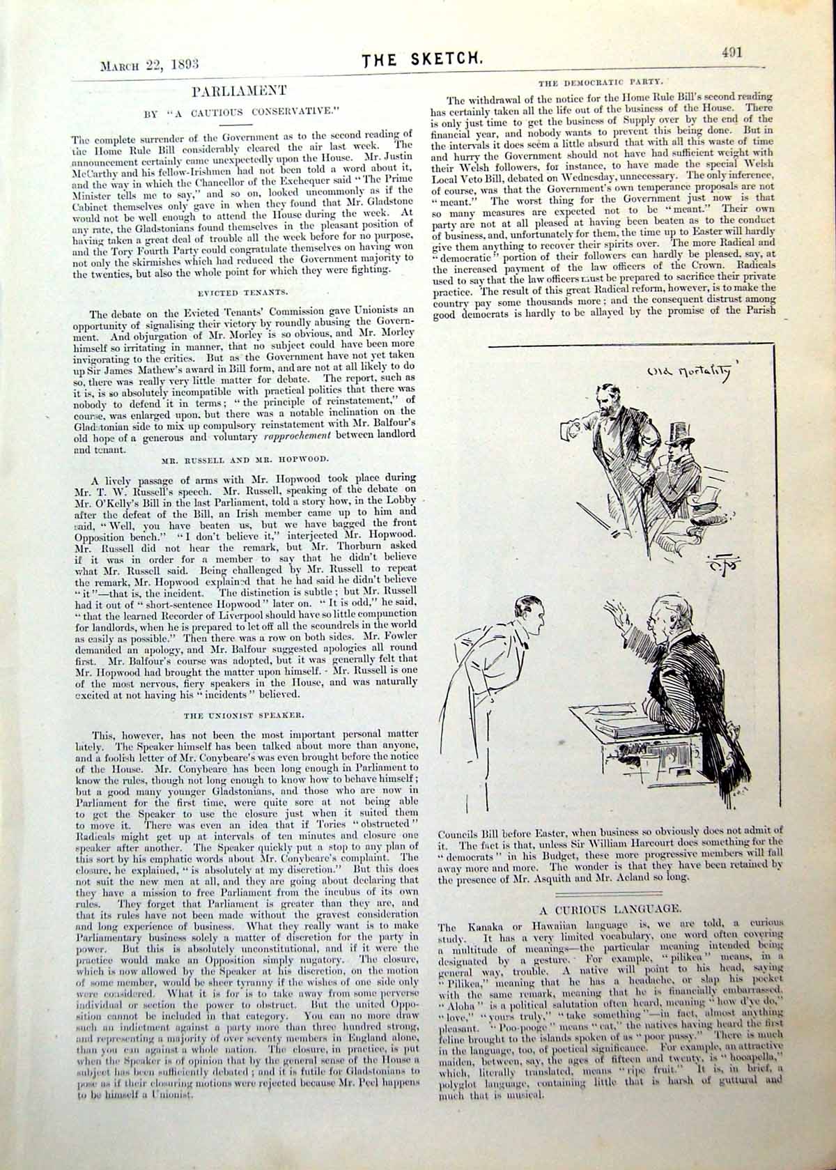 Antique Old Print Parliament Sketches Marie Antoinette And Her Children 1893