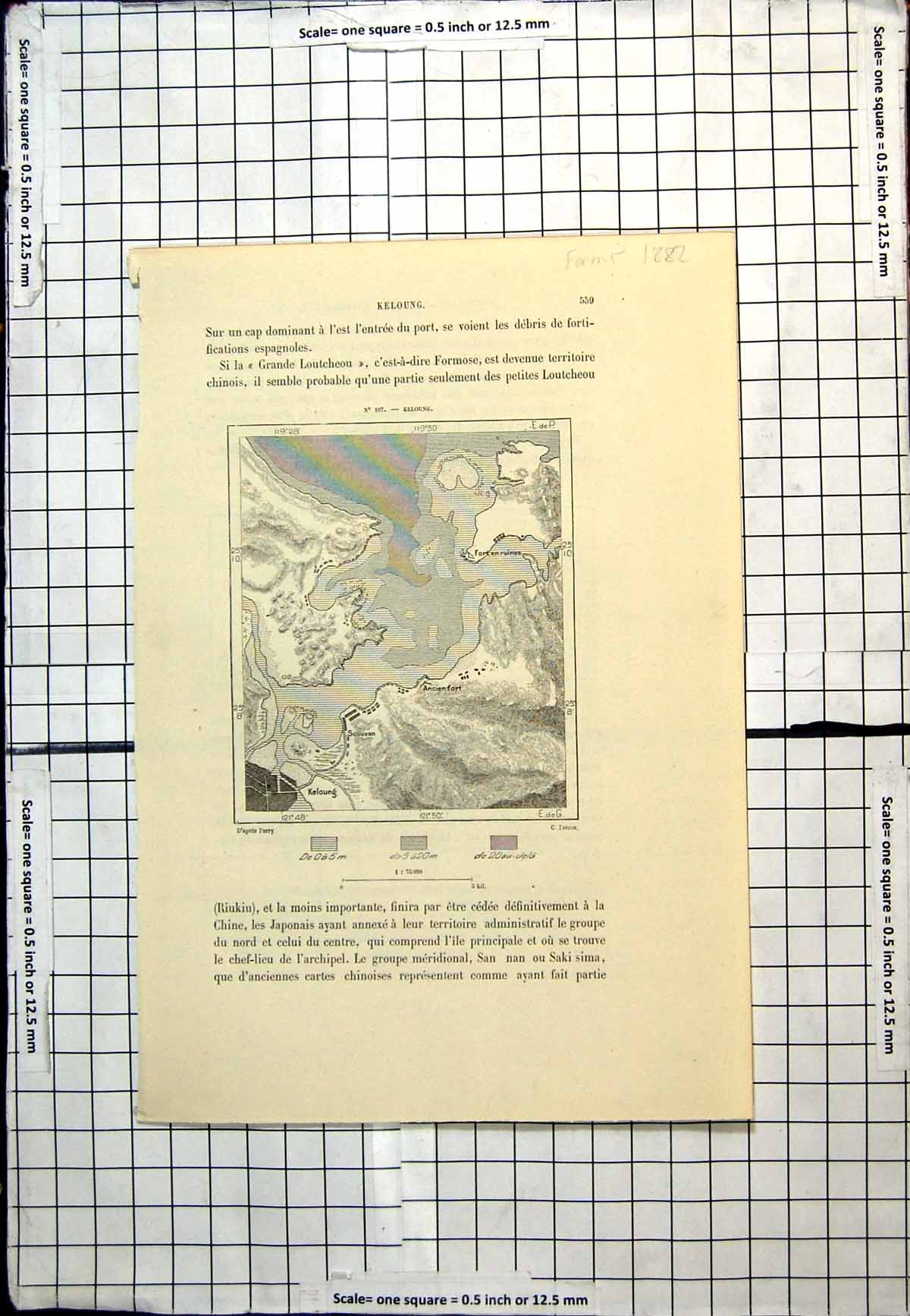 Old Antique Print Map Possibly Formosa Keloung Soouvan Ancien Fort 1882 19th