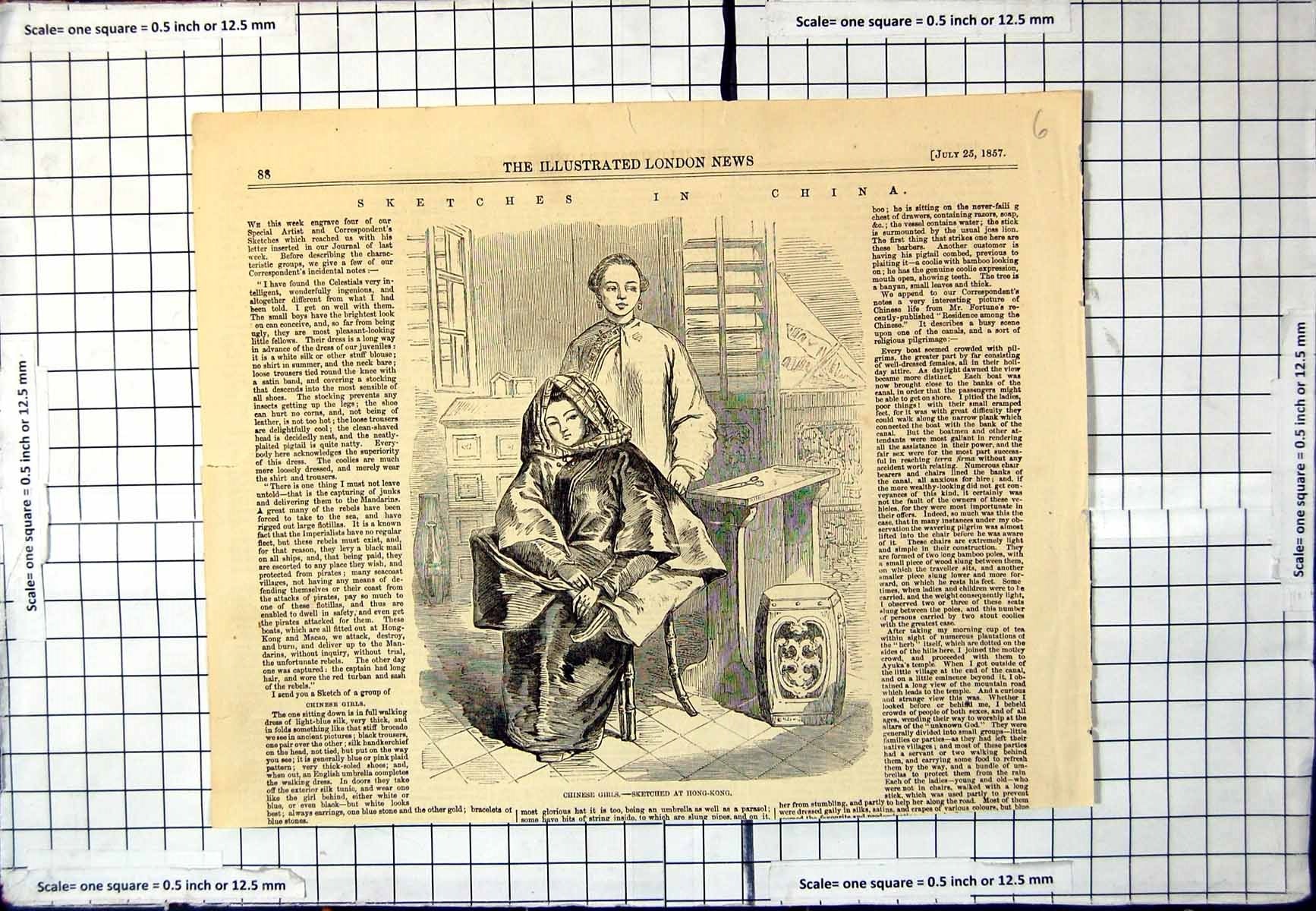 Antique Old Print Chinese Girls Sketched Hong-Kong Head Wear Earrings 1857 19th