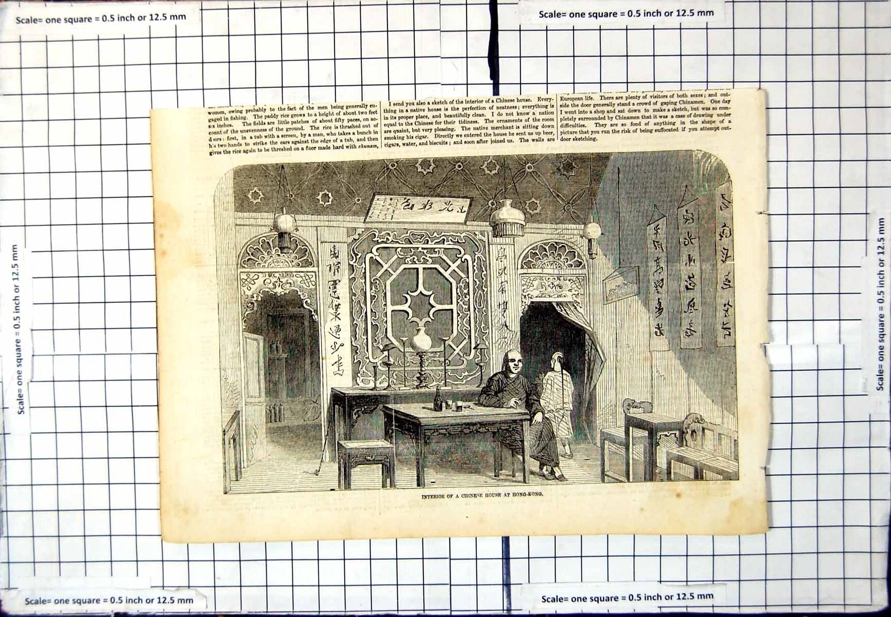 Antique Old Print Interior Chinese House Hong-Kong Lettering Walls Man Seated