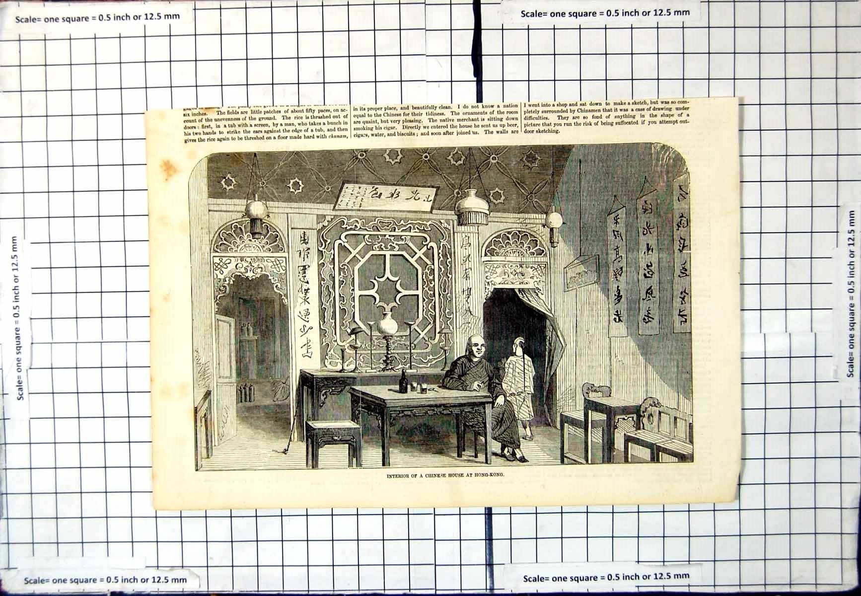 Antique Old Print Chinese House Interior Hong-Kong Lettering Walls Man Seated