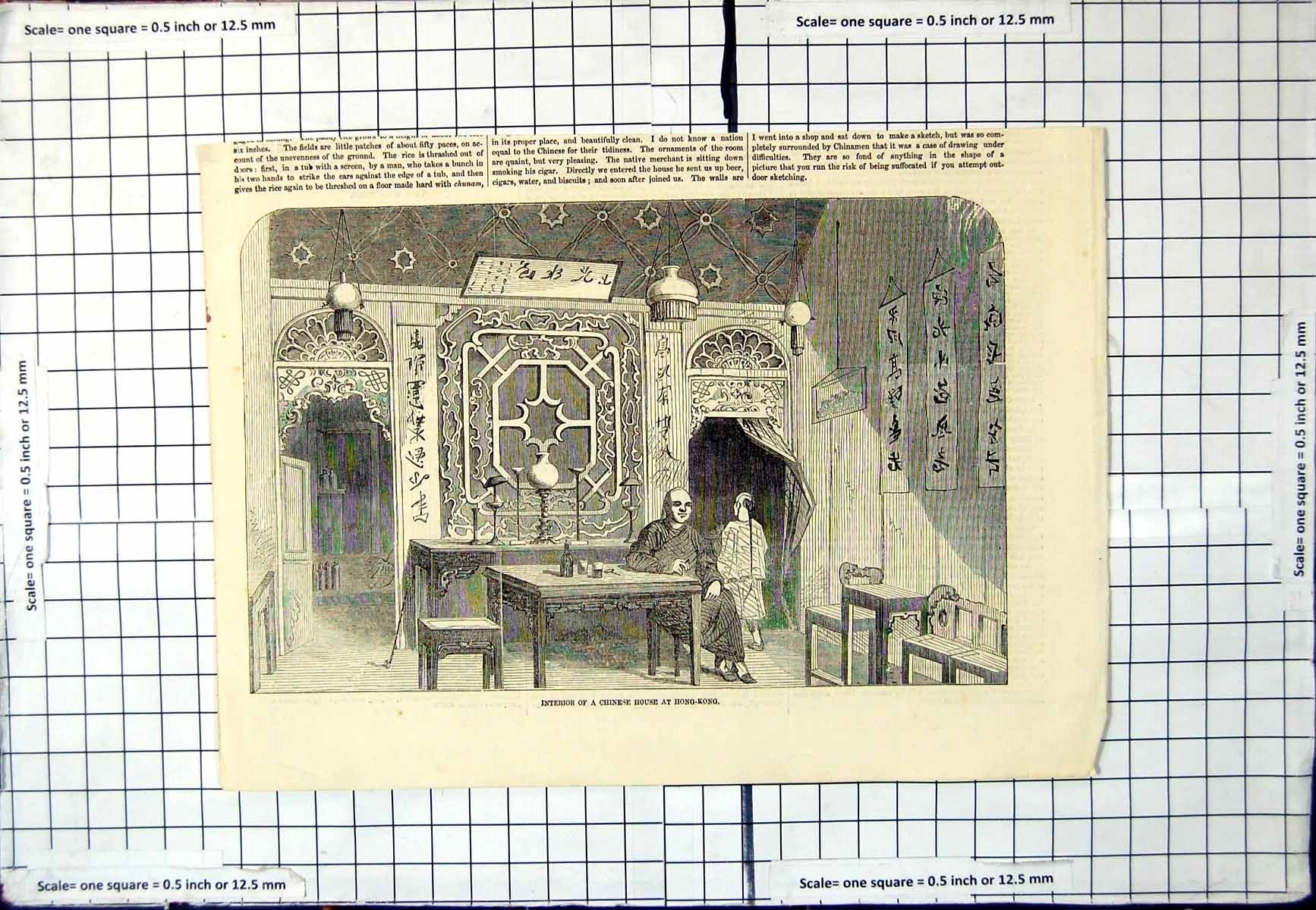 Antique Old Print Chinese House Interior Hong-Kong Lettering Walls Men Table