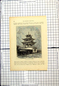 Original Old Antique Print Tarantchi Mosque Kuldja Decorative Building People